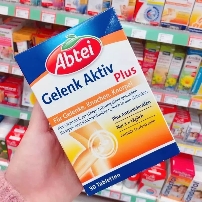 锌硒宝片不好(锌硒宝片是保健品吗)-硒宝网