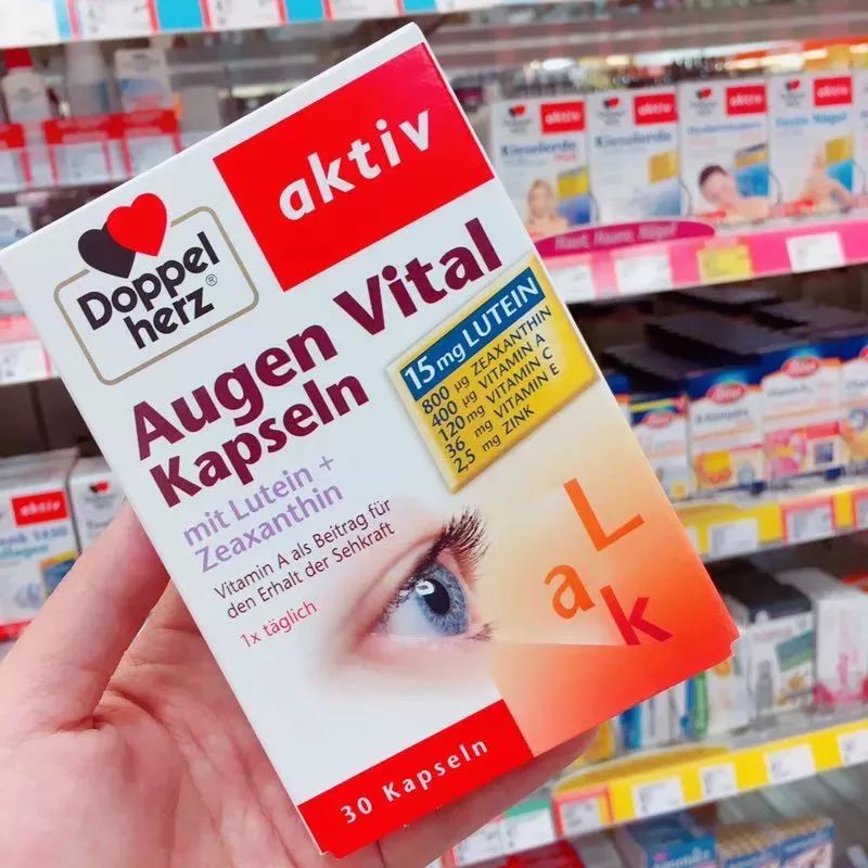 锌硒宝片不好(锌硒宝片是保健品吗)-硒宝网