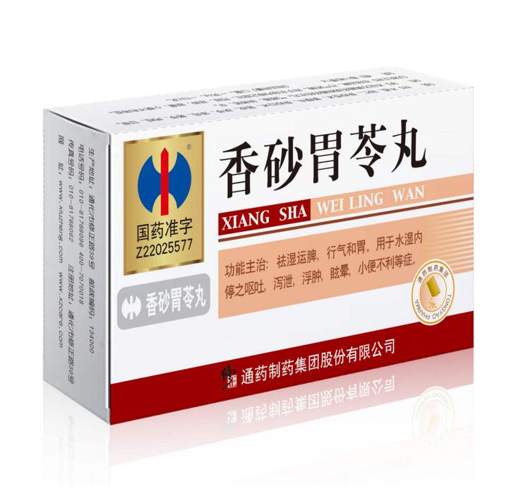 吃锌硒宝口渴(锌硒口服液适合年龄)-硒宝网