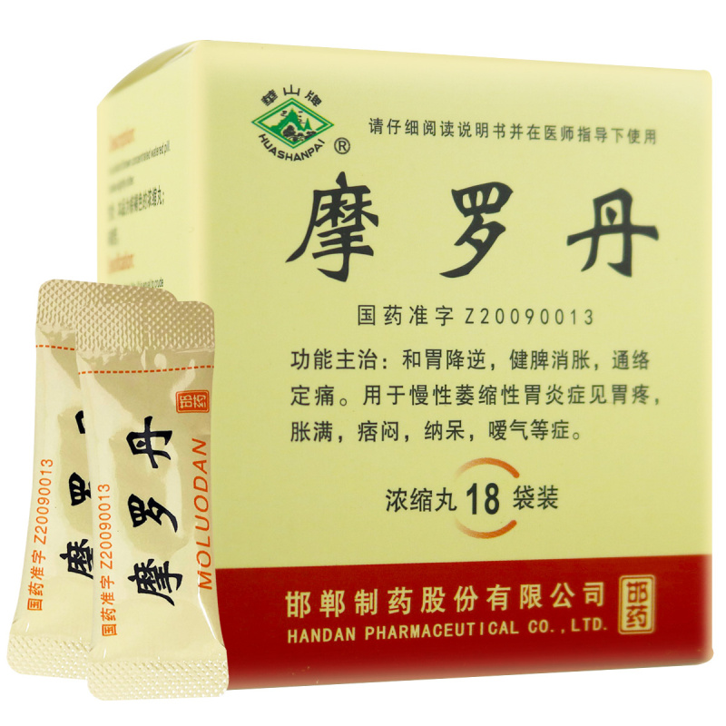 吃锌硒宝口渴(锌硒口服液适合年龄)-硒宝网