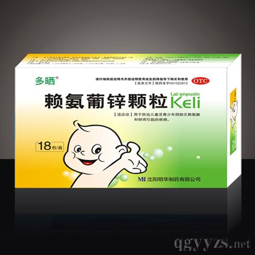 锌硒宝的禁忌（锌硒宝片的禁忌）-硒宝网