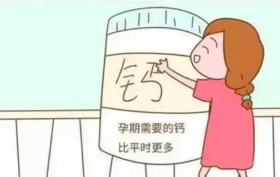 产后需要补铁吗(产后补铁需要等恶露排完吗)-硒宝网