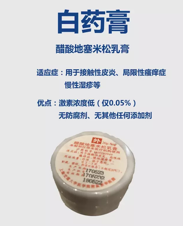 医院开硒锌宝(锌硒宝医保能开吗)-硒宝网