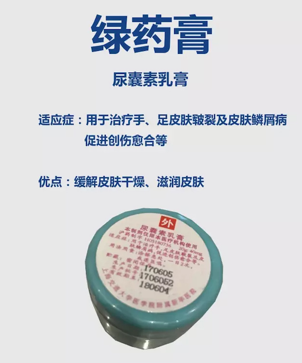 医院开硒锌宝(锌硒宝医保能开吗)-硒宝网