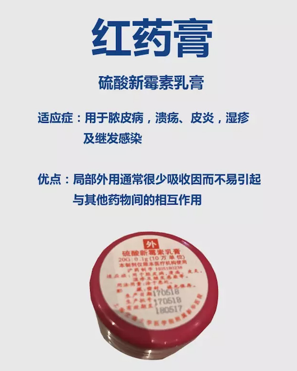 医院开硒锌宝(锌硒宝医保能开吗)-硒宝网