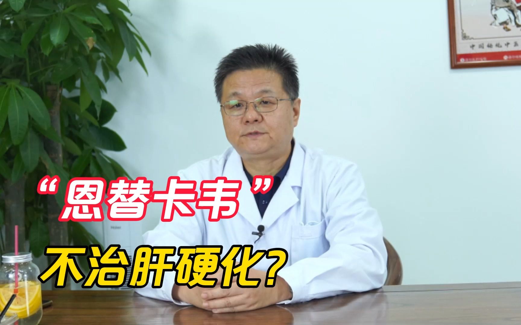 锌硒宝片忌口(口服锌硒宝片)-硒宝网