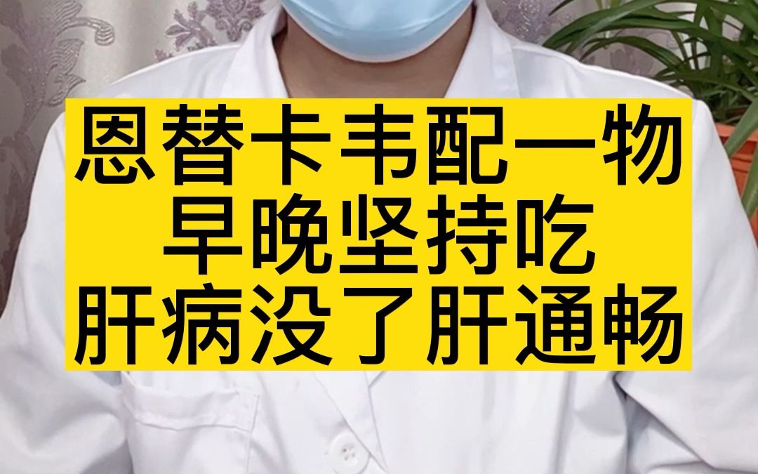 锌硒宝片忌口(口服锌硒宝片)-硒宝网