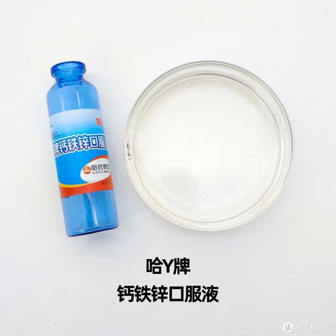 锌硒宝男推荐(锌硒宝哪个牌子好男人吃的)-硒宝网