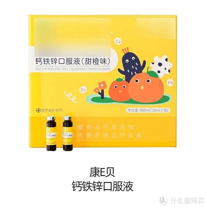 锌硒宝男推荐(锌硒宝哪个牌子好男人吃的)-硒宝网