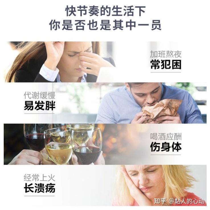 90片锌硒宝（锌硒宝片的吃法）-硒宝网