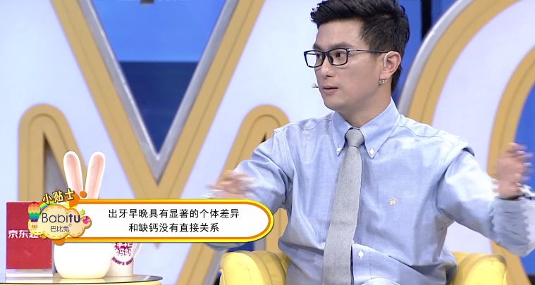 一岁多宝宝补钙哪种好（宝宝补钙有助于长高吗）-硒宝网