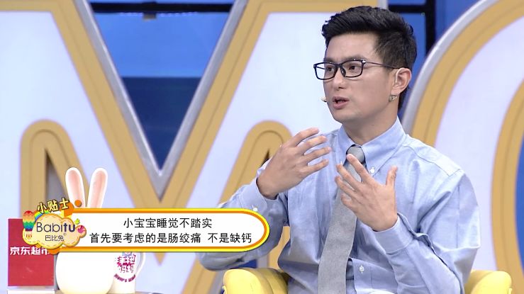 一岁多宝宝补钙哪种好（宝宝补钙有助于长高吗）-硒宝网