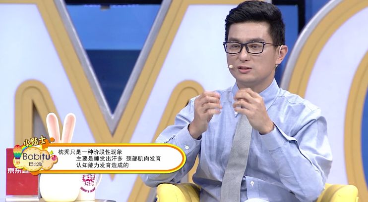 一岁多宝宝补钙哪种好（宝宝补钙有助于长高吗）-硒宝网