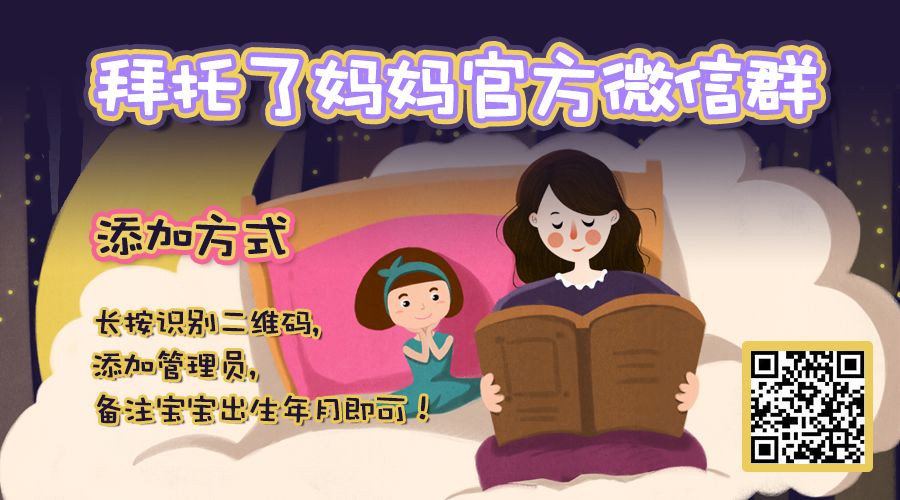 一岁多宝宝补钙哪种好（宝宝补钙有助于长高吗）-硒宝网