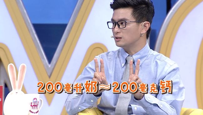 一岁多宝宝补钙哪种好（宝宝补钙有助于长高吗）-硒宝网