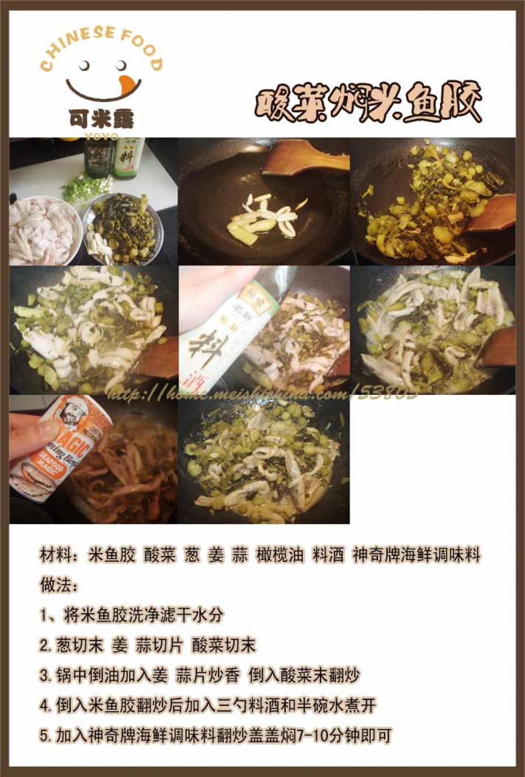 吃锌硒宝遗精(每天补充锌硒出现遗精)-硒宝网
