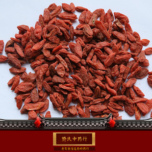 锌硒宝片药理（锌硒宝片好不好）-硒宝网