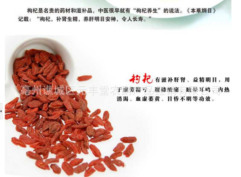 锌硒宝片药理（锌硒宝片好不好）-硒宝网