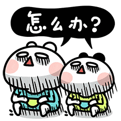 关于锌硒宝片（锌硒宝片成份）-硒宝网