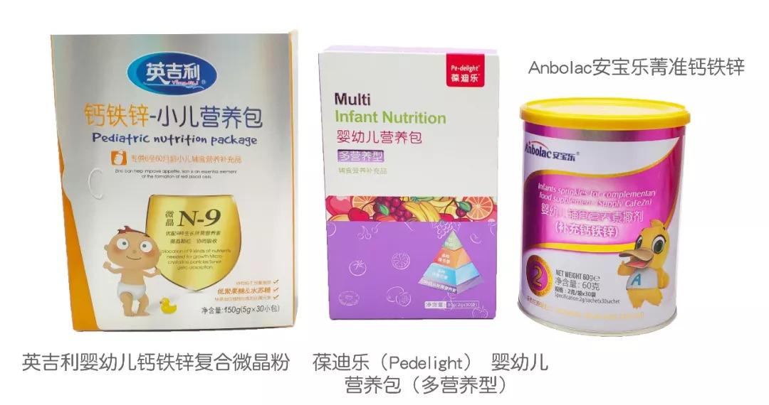 关于锌硒宝片（锌硒宝片成份）-硒宝网