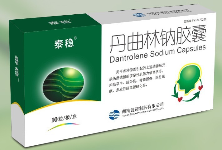 补钠浓度（补钠浓钠）-硒宝网