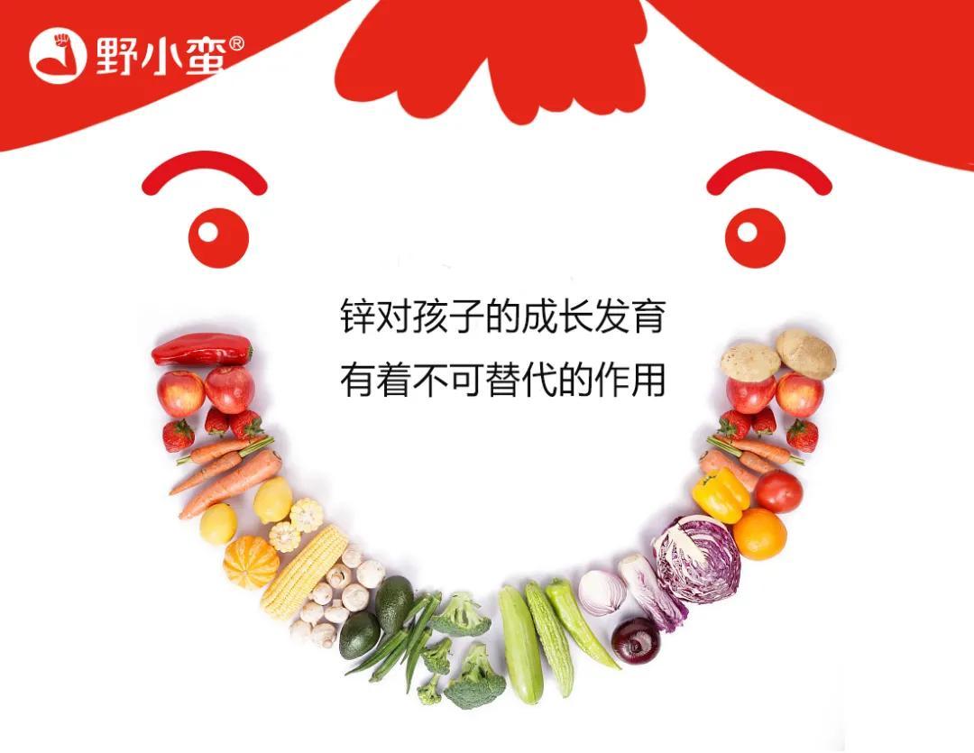 最好的锌硒宝（锌硒宝锌硒宝）-硒宝网