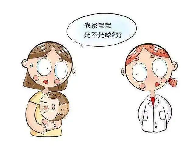 ad是补钙的吗(补钙是氨糖好还是钙片好)-硒宝网