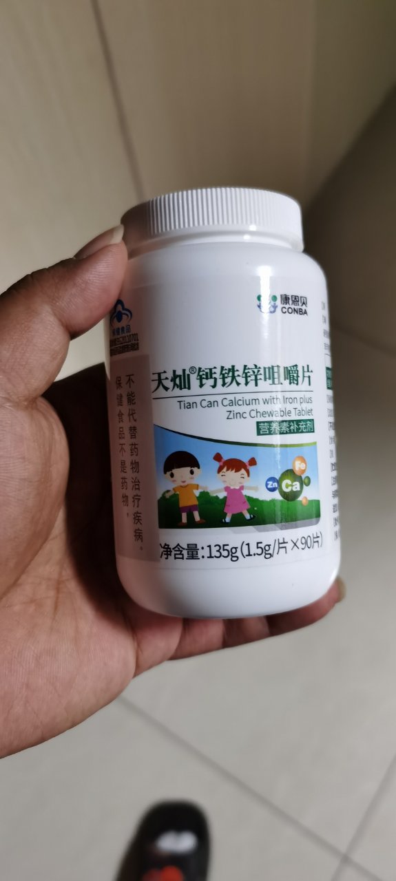 老牌子锌硒宝（锌硒宝牌锌硒宝怎么样）-硒宝网