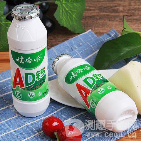 ad是补钙的吗(补钙是ad还是维生素d)-硒宝网