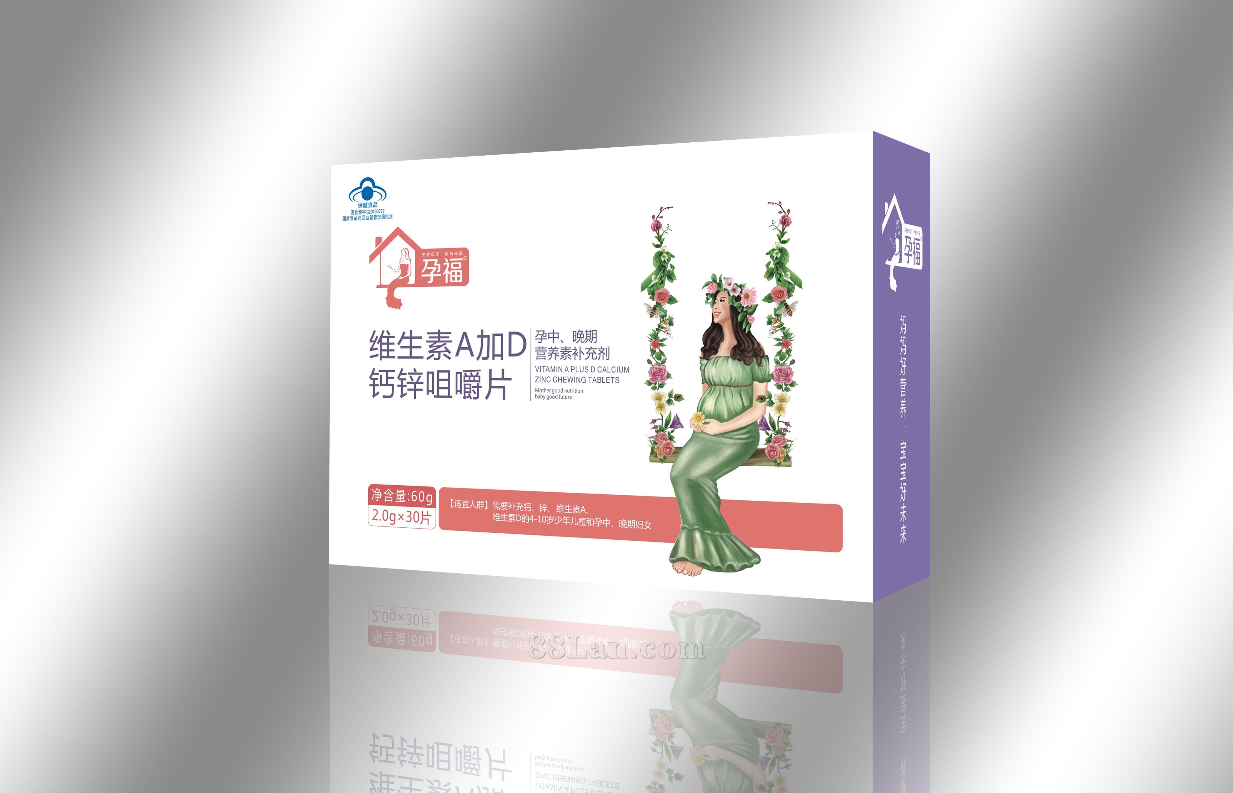 锌硒宝过期了（锌过期了有用吗）-硒宝网