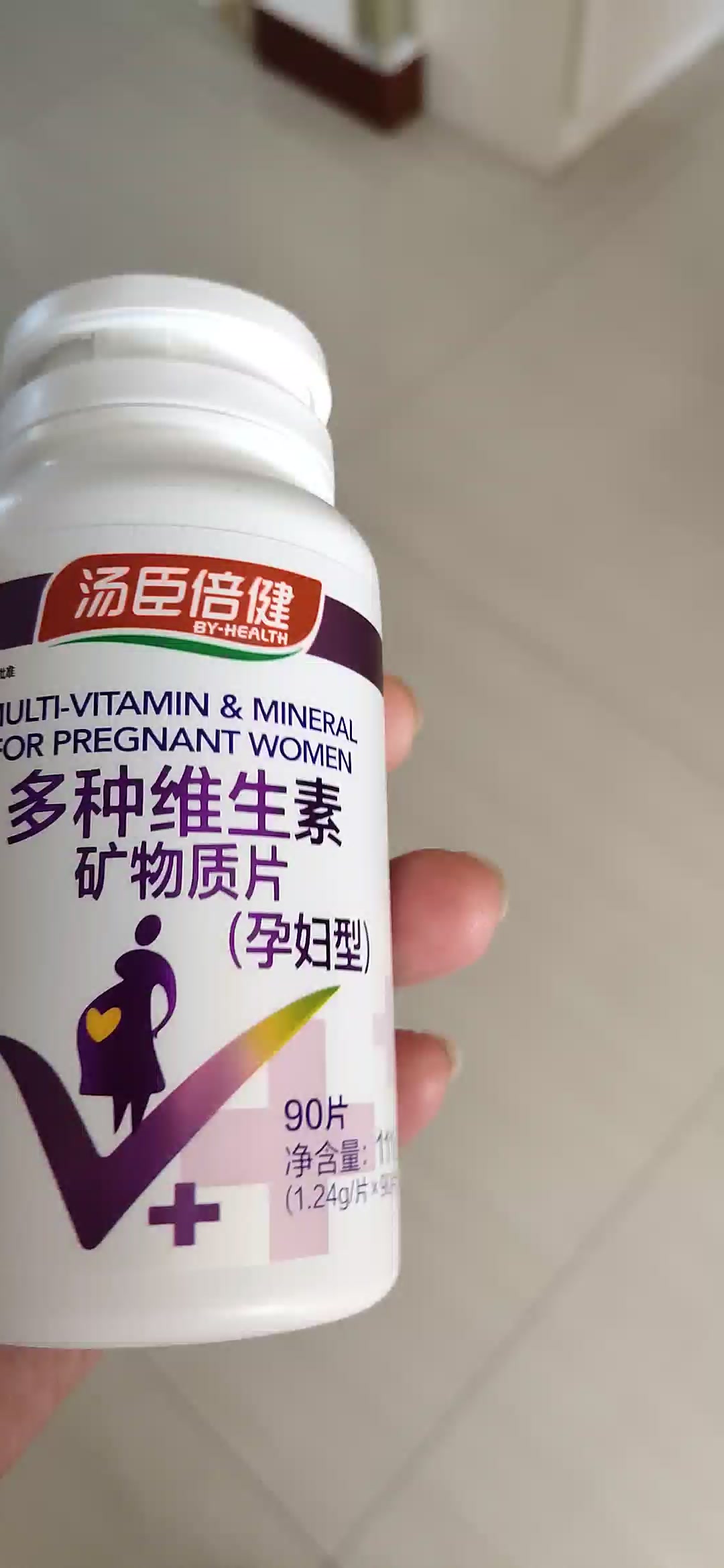 锌硒宝过期了（锌过期了有用吗）-硒宝网