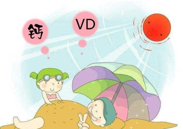 维生素d补钙吗(维生素补钙的d3什么牌子好)-硒宝网