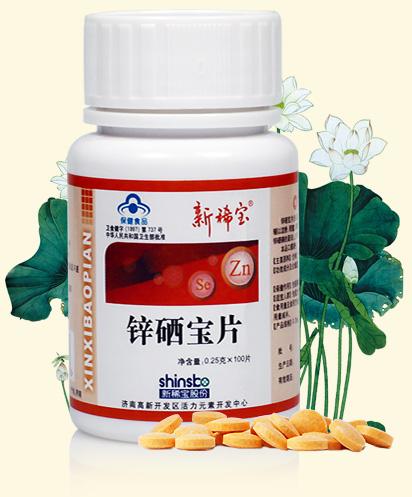 儿童型锌硒宝（儿童锌硒宝）-硒宝网