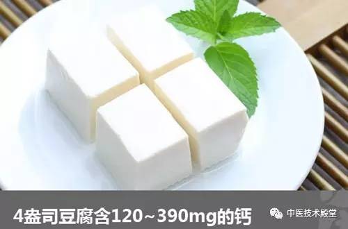 老年人补钙吃哪种钙片好(老年人吃钙片还补助什么药)-硒宝网