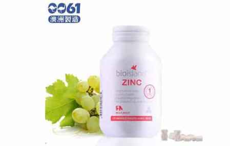 哪个锌硒宝好（锌硒宝是补锌的吗）-硒宝网