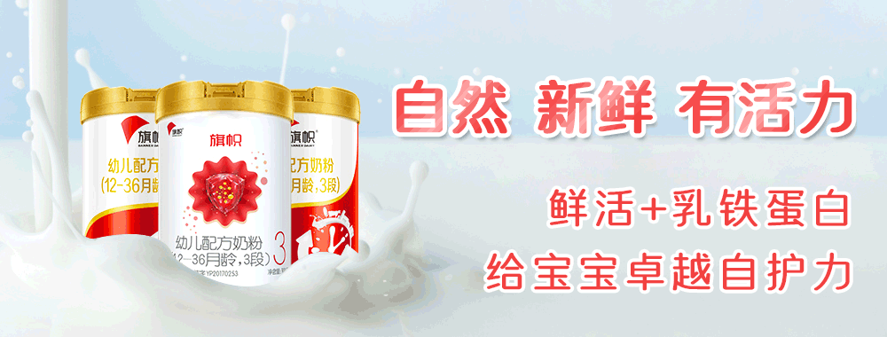 哪些食物可以补钙（食物补钙可以晚上吃吗）-硒宝网