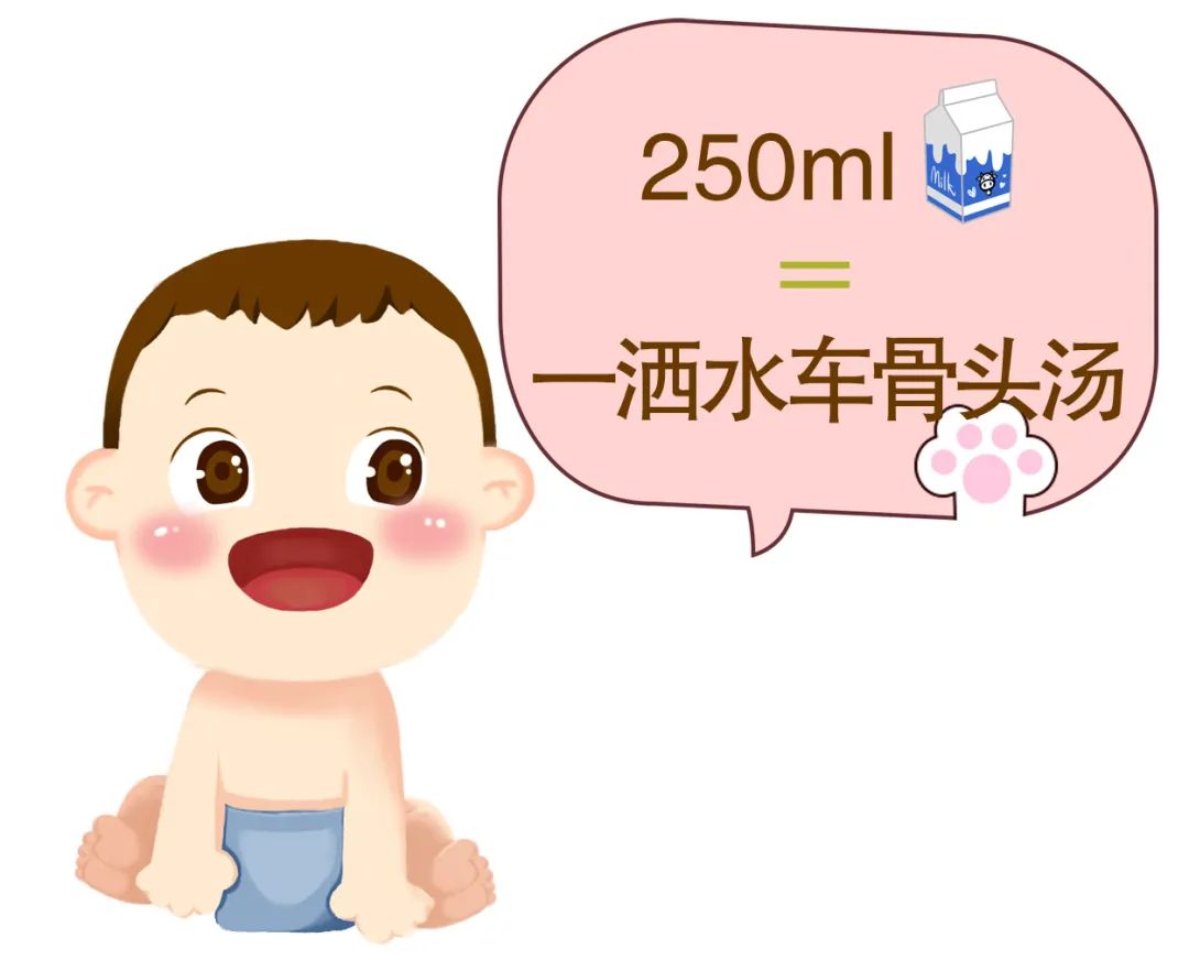 哪些食物可以补钙（食物补钙可以晚上吃吗）-硒宝网