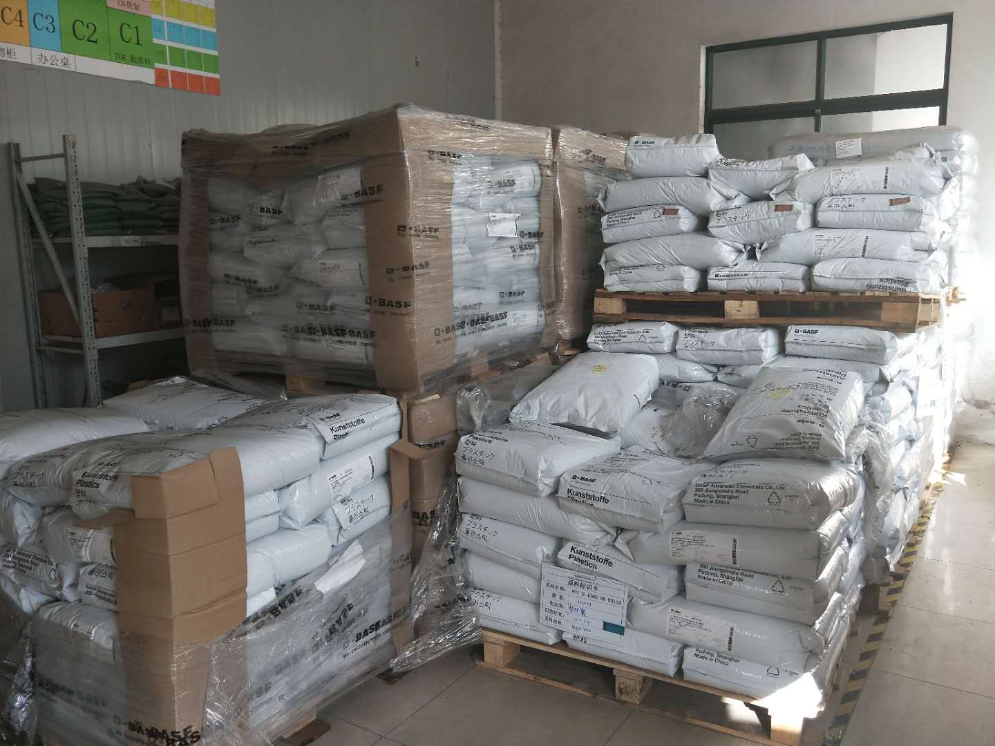 上海买锌硒宝(锌硒宝哪里有卖)-硒宝网