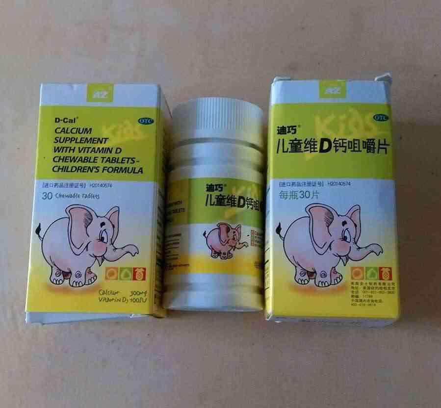 儿童需要补铁吗（儿童补铁需要补多久有效果）-硒宝网