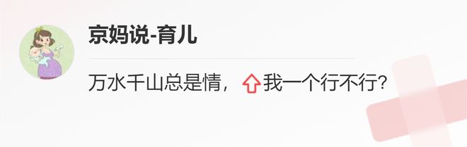 儿童补钙可以长高吗(长高补钙儿童可以喝牛奶吗)-硒宝网