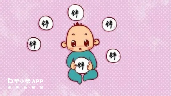 平时吃锌硒宝（锌硒宝长期吃）-硒宝网