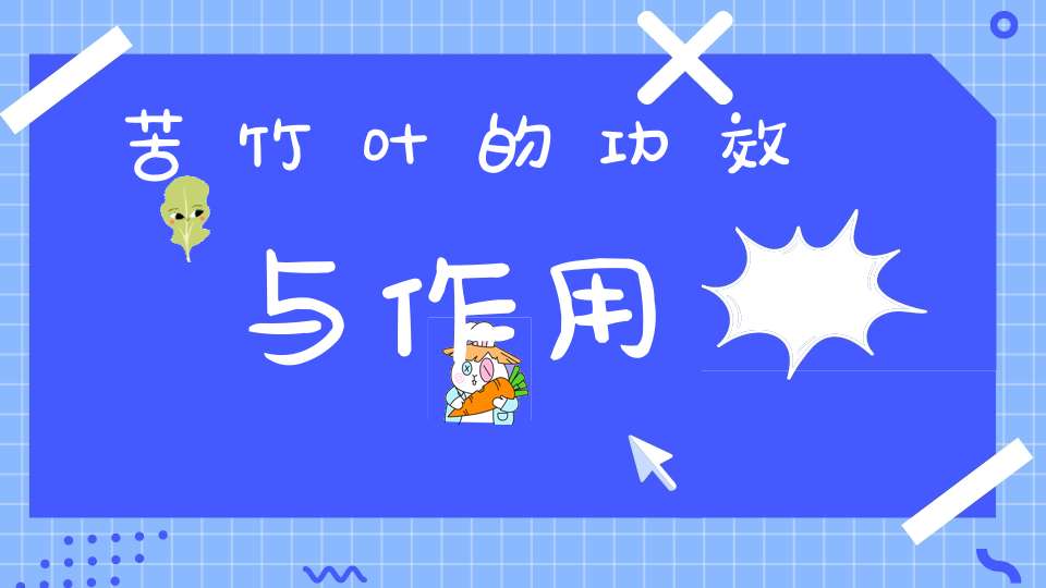 锌硒宝压片糖（锌硒宝压片糖果）-硒宝网