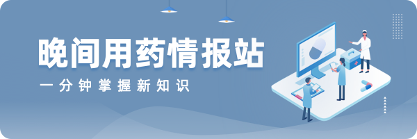 锌硒宝过敏吗(锌硒宝过敏症状)-硒宝网