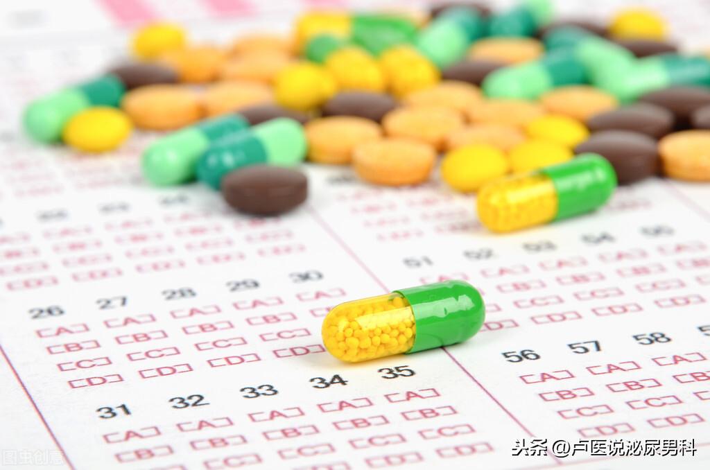 肾虚吃锌硒宝(锌硒宝补肾吗)-硒宝网