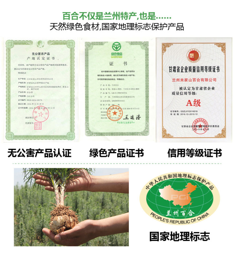 锌硒宝片中毒(锌硒宝过量会中毒吗)-硒宝网