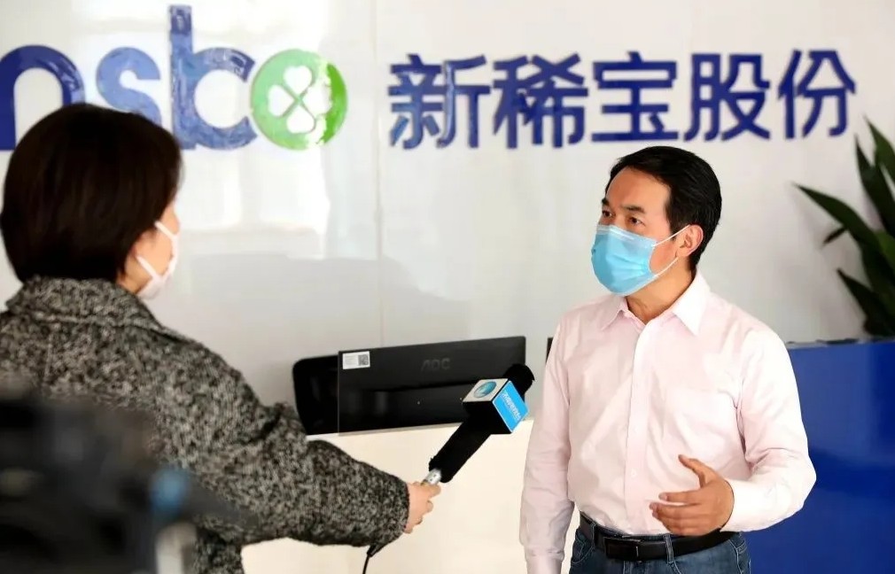 宫诺 锌硒宝(宫诺牌锌硒叶酸片的反应)-硒宝网