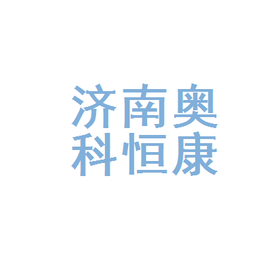 新得能锌硒宝(锌硒宝能吃吗)-硒宝网