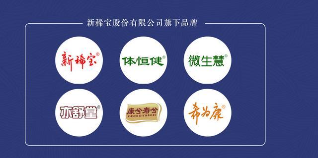 新得能锌硒宝(锌硒宝能吃吗)-硒宝网