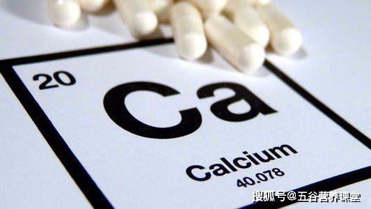 正确的补钙方法(6岁孩子补钙正确方法)-硒宝网