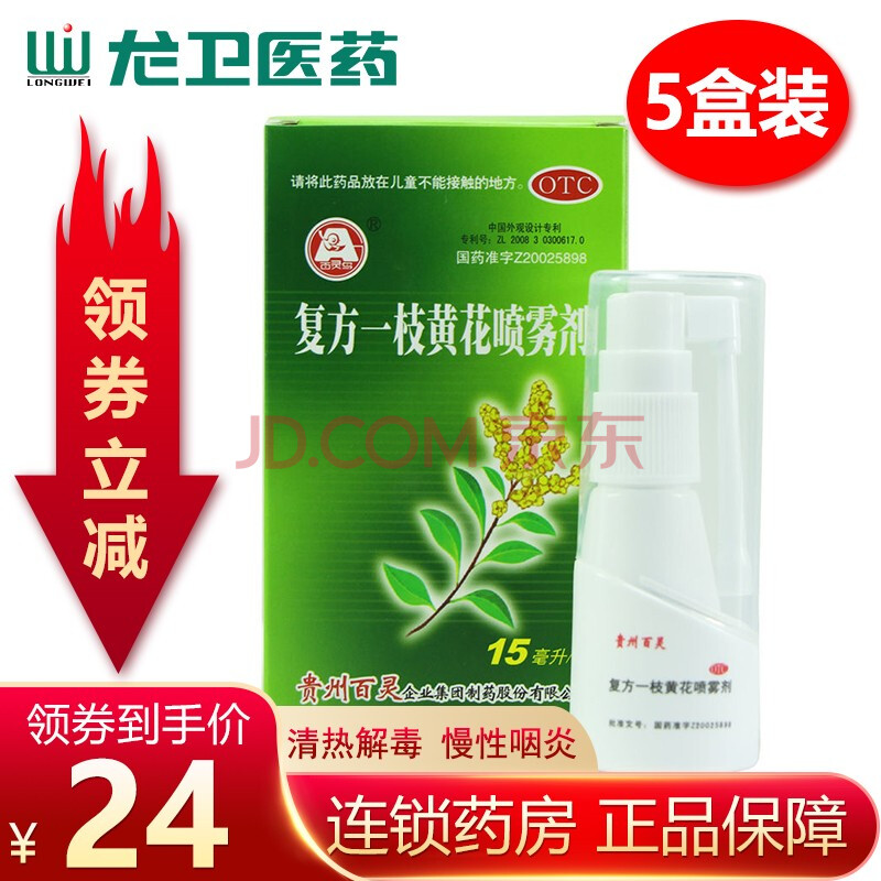 口腔溃疡补锌有用吗(口腔溃疡补锌用有什么作用)-硒宝网